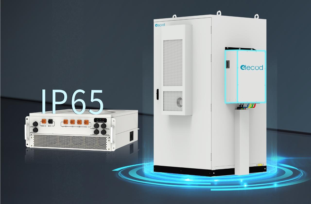 億蘭科IP65 PCS全新“背書包”方案上線！
